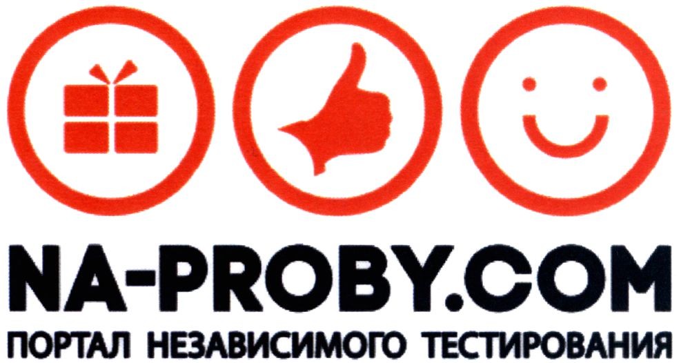 портал независимого тестирования