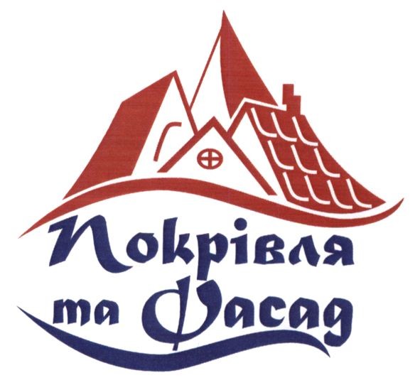 покрівля та фасад