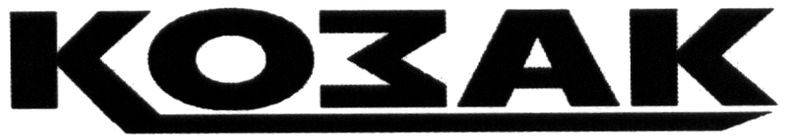 козак