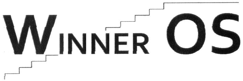 winner os