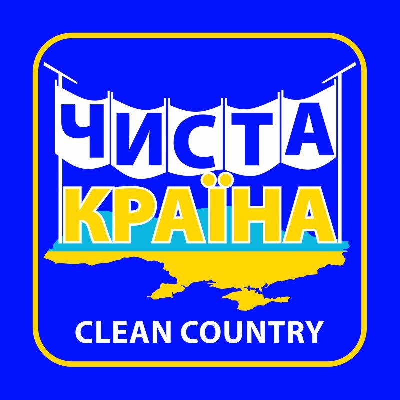 clean country