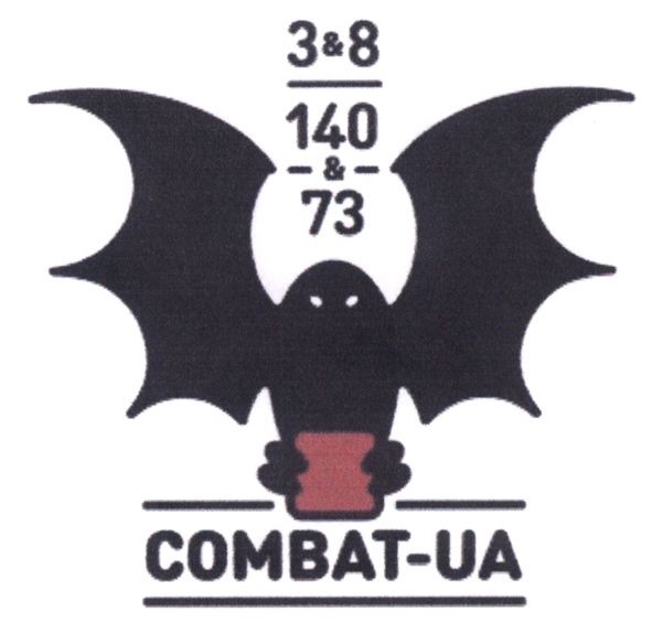 combat-ua
