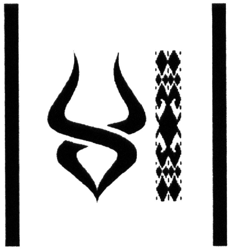 ss