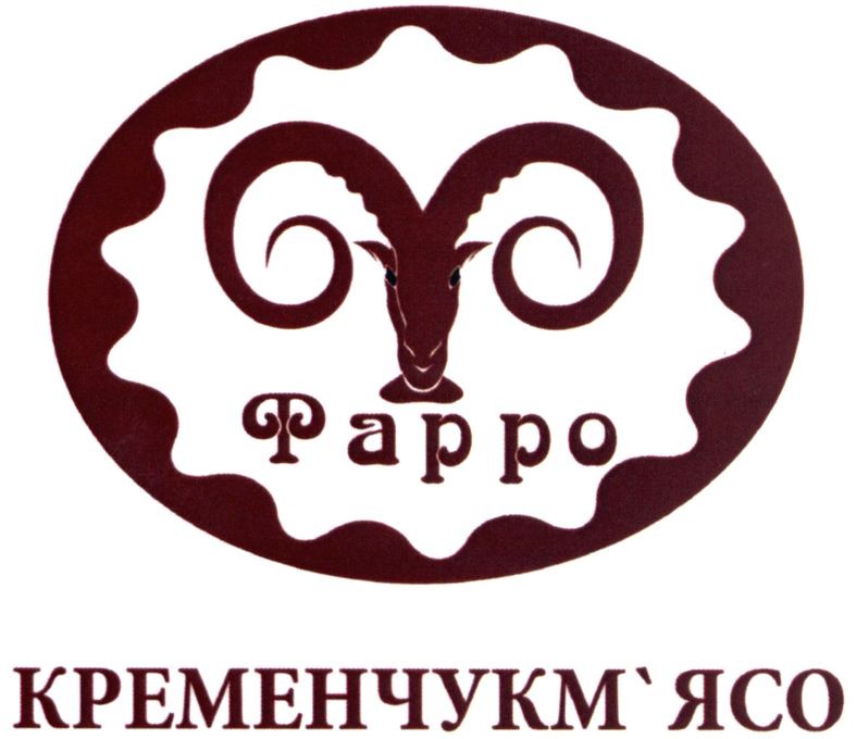 кременчукм`ясо