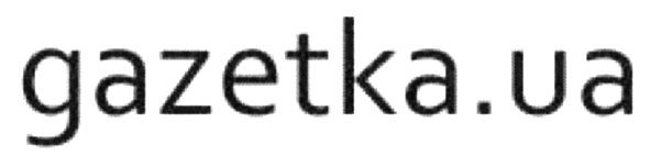 gazetka.ua