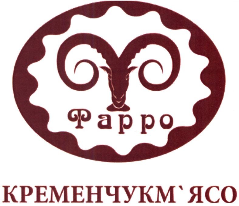 кременчукм`ясо