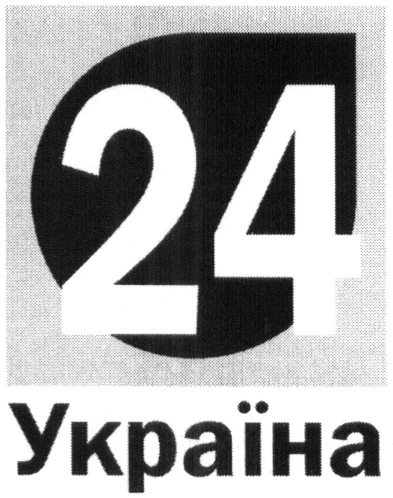 24 україна