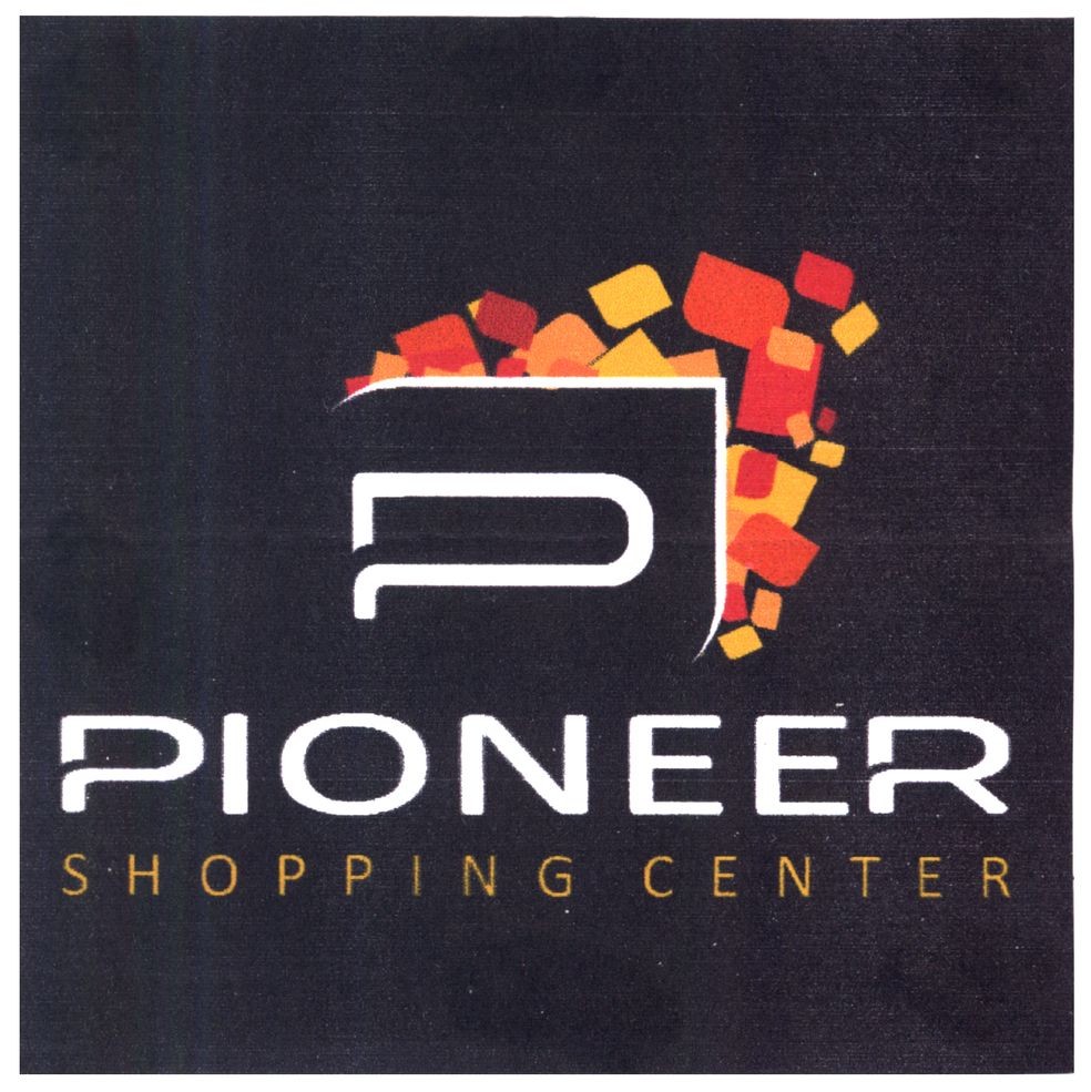 shopping center