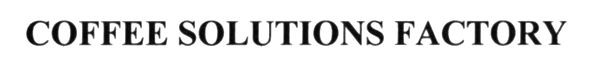 coffee solutions factory