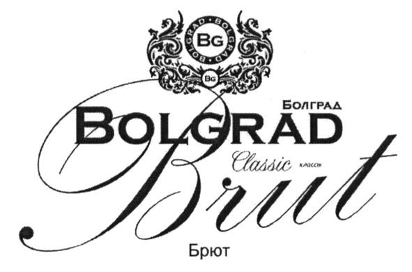 bolgrad