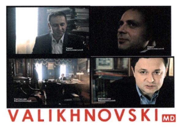valikhnovski md