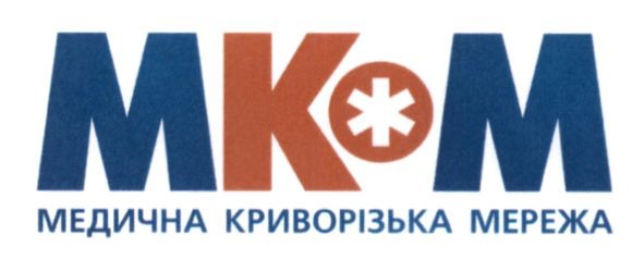 медична криворізька мережа