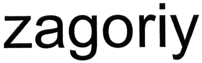 zagoriy