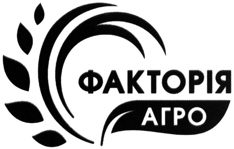 факторія агро