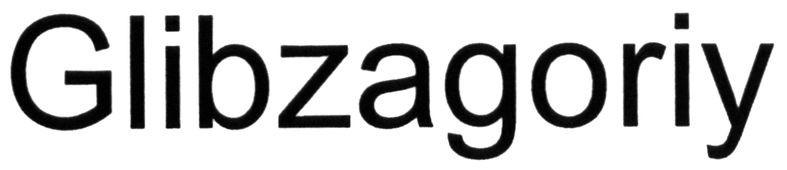 glibzagoriy