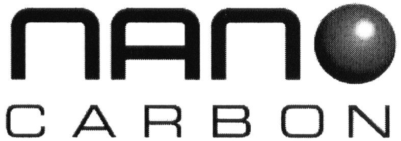 nano carbon