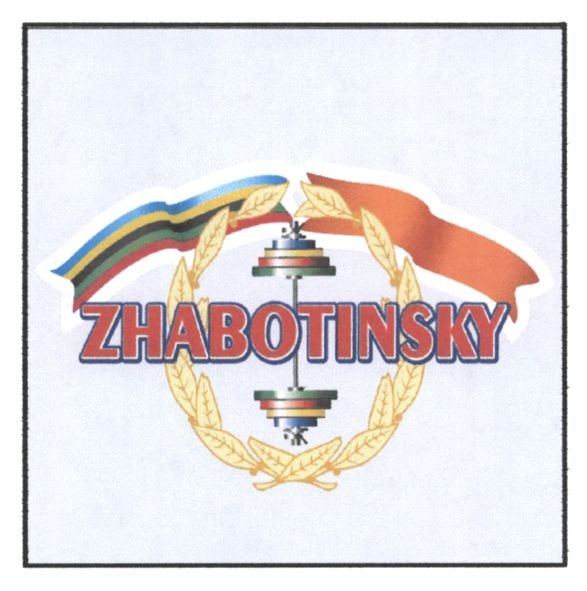 zhabotinsky