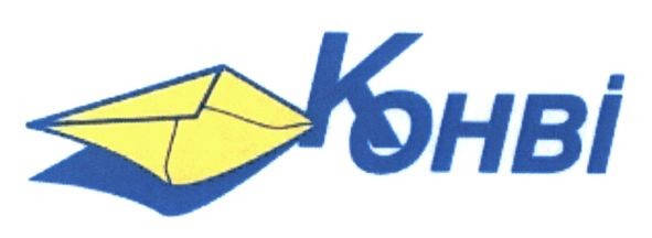 конві