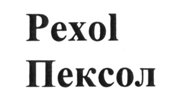 пексол