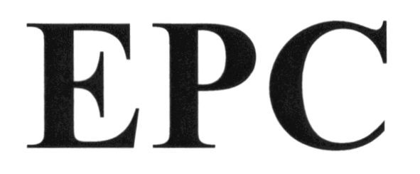 ерс