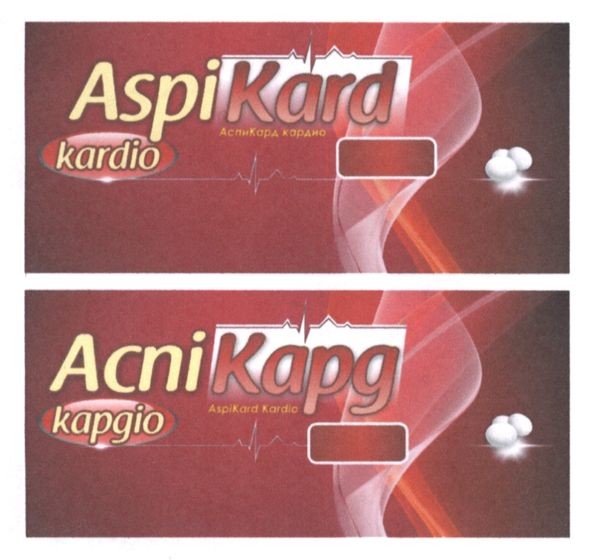 aspikard kardio