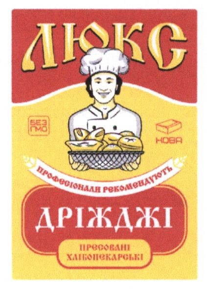 професіонали рекомендують