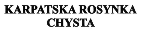 karpatska rosynka chysta