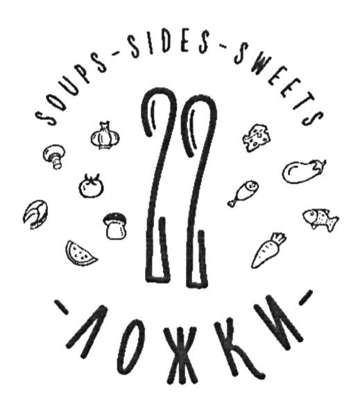 soups-sides-sweets