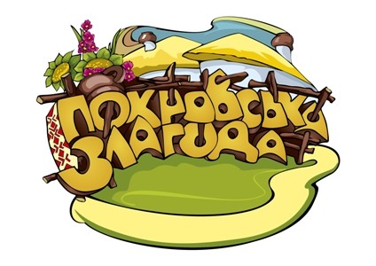покровська злагода