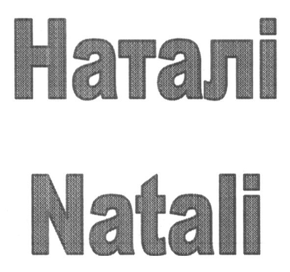 natali