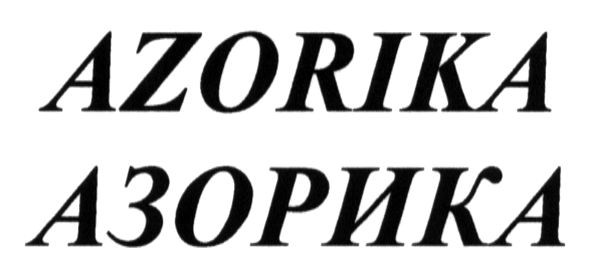 azorika