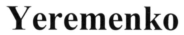 yeremenko