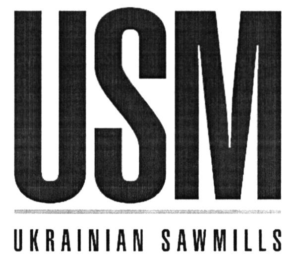 ukrainian sawmills