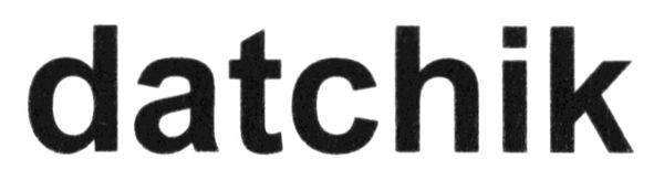 datchik