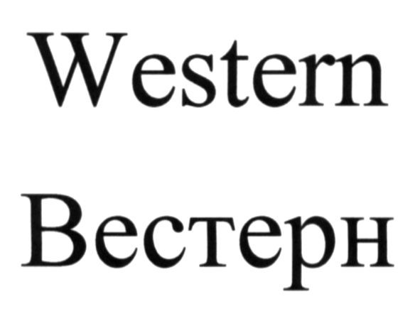 western