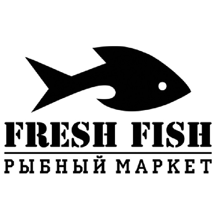 рыбный маркет