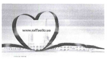 www.raffaello.ua