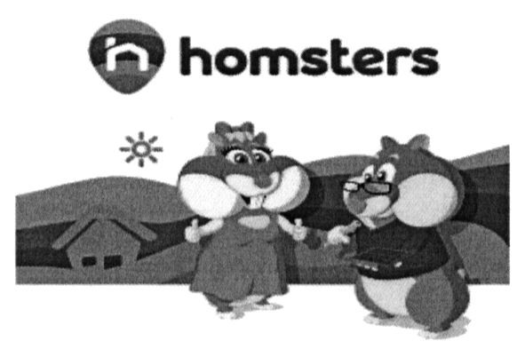 homsters