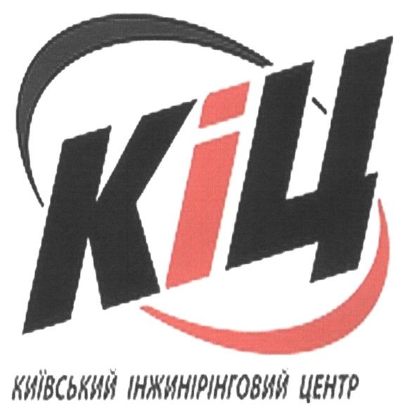 кіц