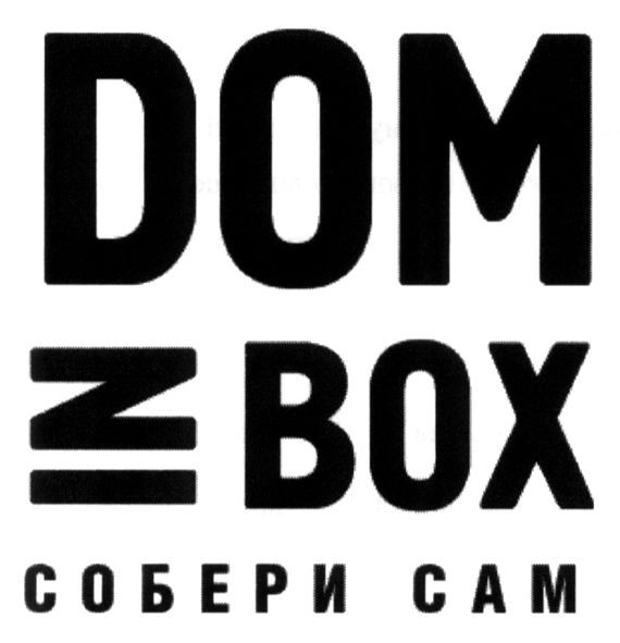 dom in box
