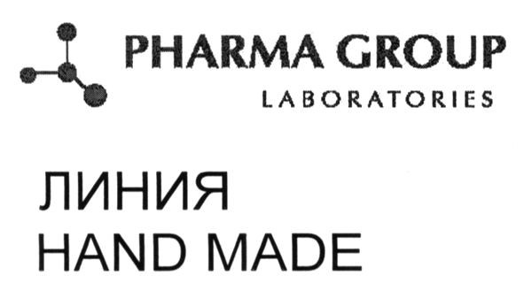 pharma group laboratories
