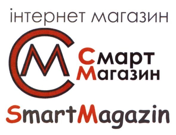 Лого ТМ інтернет магазин