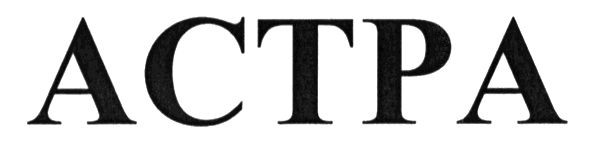 астра