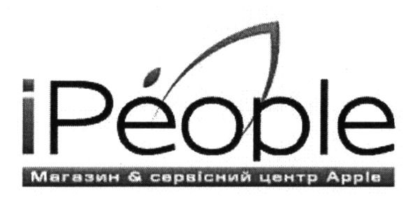 магазин&сервісний центр apple