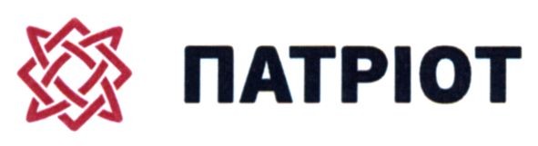патріот