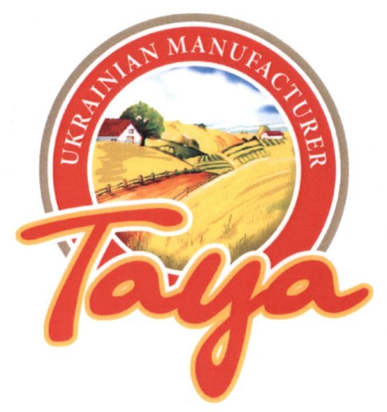 ukrainian manufacturer