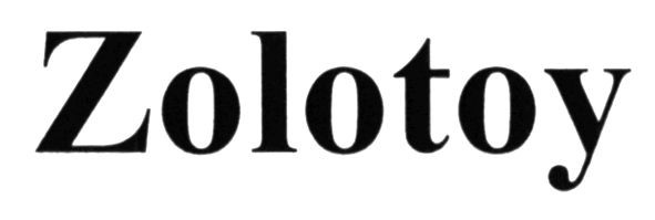 zolotoy