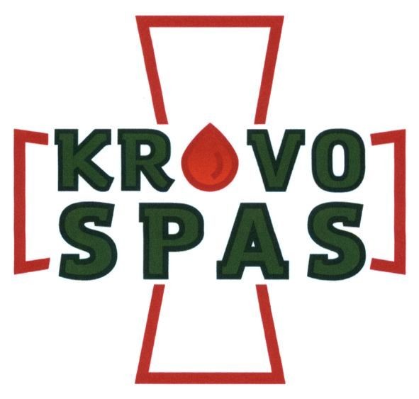 krovo spas