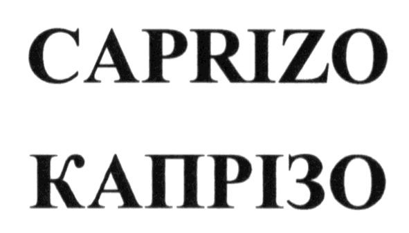 капрізо