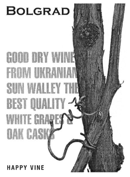 good dry wine from ukranian sun walley the best quality white grapes & oak casks